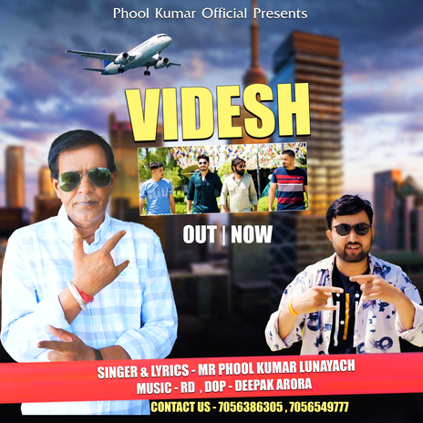 Videsh | Boomplay Music