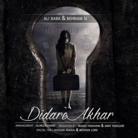 Didare Akhar ft. Behnam Si | Boomplay Music