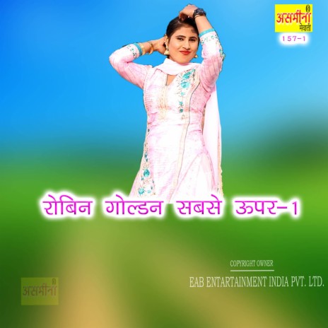 Robin Golden Sabse Upar-1 | Boomplay Music