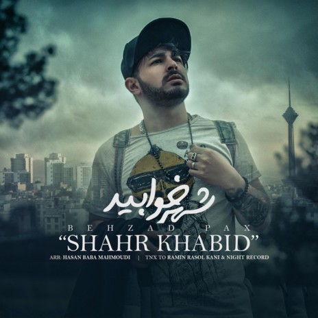 Shahr Khabid | Boomplay Music