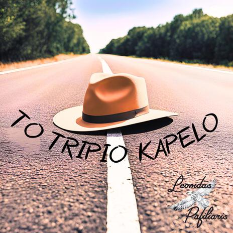 To Tripio Kapelo | Boomplay Music