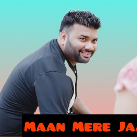 Maan Mere Jaann | Boomplay Music