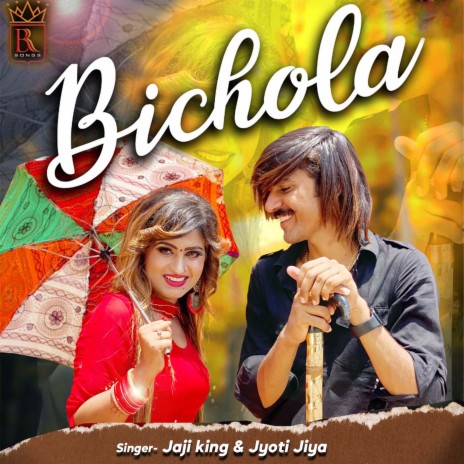 Bichola ft. Jyoti Jiya | Boomplay Music