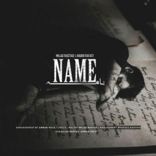 Nameh (feat. Habib Rafati)