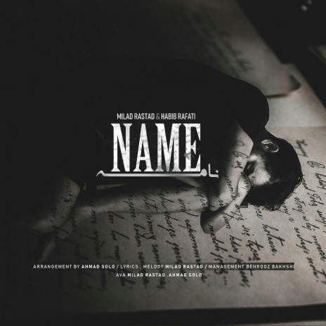 Nameh (feat. Habib Rafati) | Boomplay Music