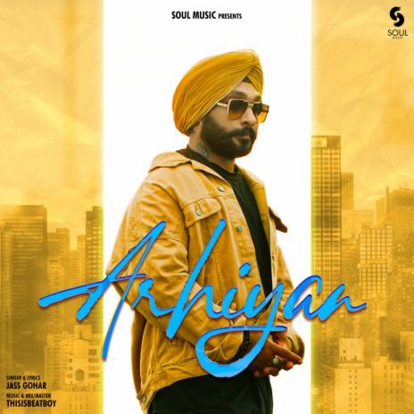 Arhiyan | Boomplay Music