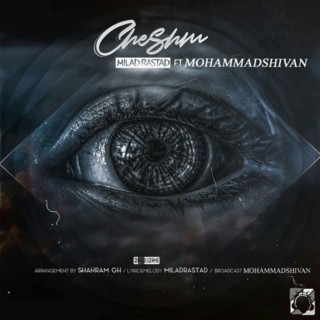 Cheshm (feat. Mohammad Shivan)