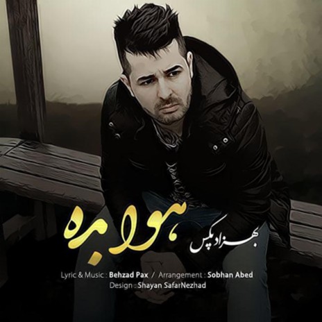 Hava Bade | Boomplay Music