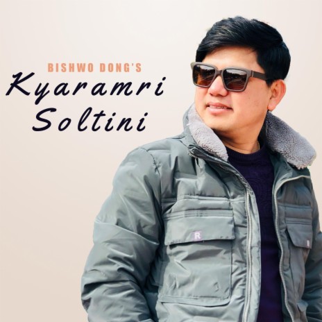 Kyaramri Soltini ft. Sunita Yonjan | Boomplay Music