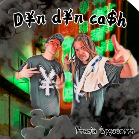 Din Din Cash | Boomplay Music