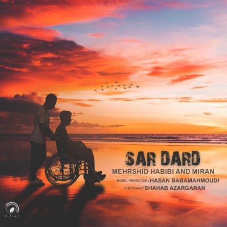 Sar Dard ft. Miran | Boomplay Music