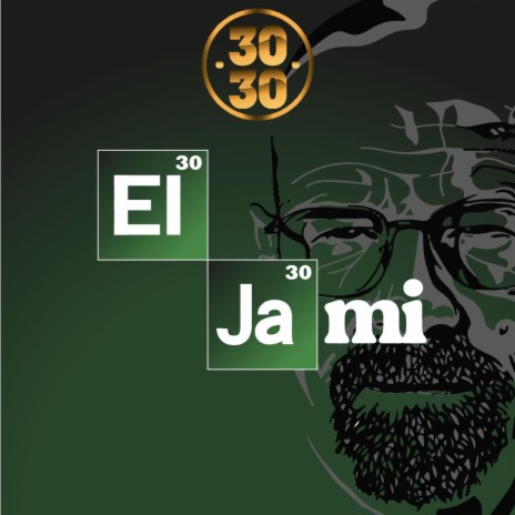 El Jami | Boomplay Music