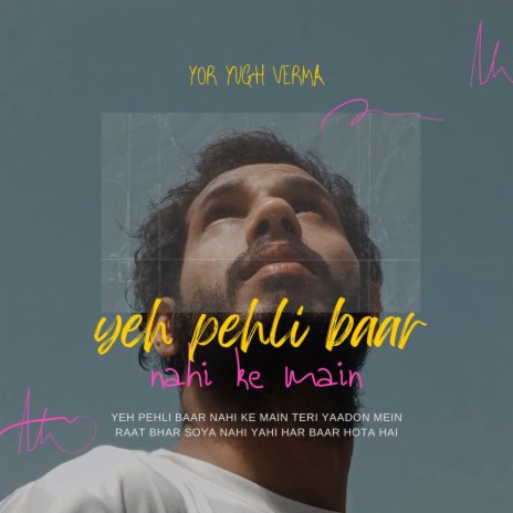 Yeh Pehli Baar | Boomplay Music