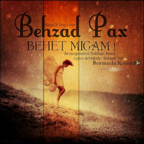 Behet Migam | Boomplay Music