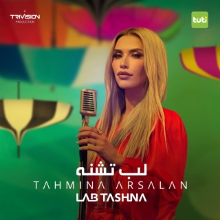 Lab Tashna