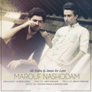 Marouf Nashodam (feat. Iman No Love)