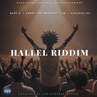 Hallel Riddim