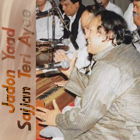 Jadon Yaad Sajjan Teri Ayee | Boomplay Music