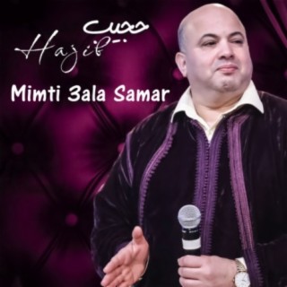 Mimti 3ala Samar