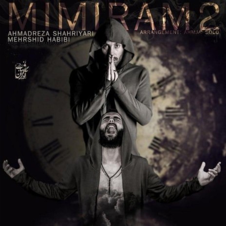 Mimiram 2 (feat. Mehrshid Habibi)