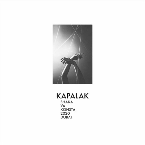 Kapalak (feat. Konsta) | Boomplay Music