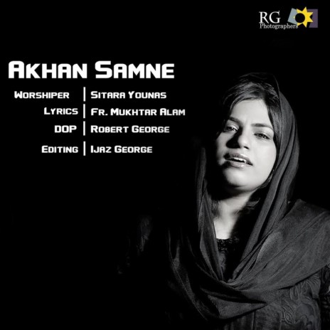 Akhan Samne | Boomplay Music