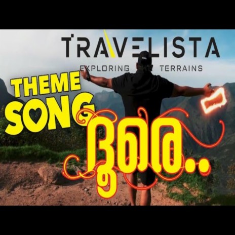 Doore Venmalayil Sooryan (K. S. Harisankar,Travelista Theme Song) | Boomplay Music