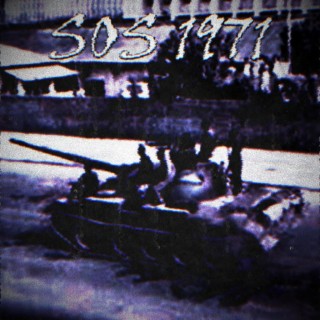 SOS 1971
