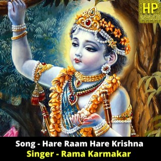 Hare Raam Hare Krishna