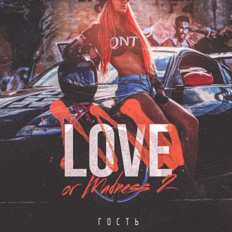 Love or Madness 2 | Boomplay Music