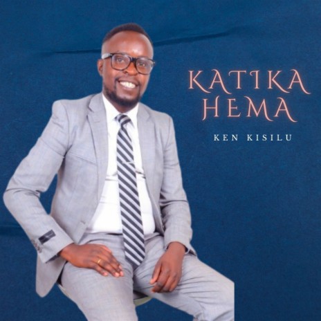 Katika Hema | Boomplay Music