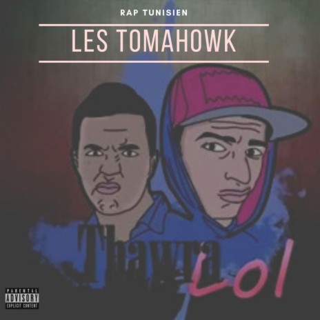 Thawra Lol (feat. Gabos) | Boomplay Music