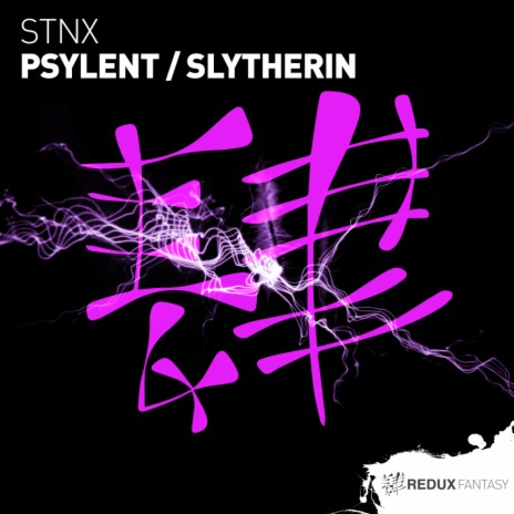 Psylent (Original Mix)