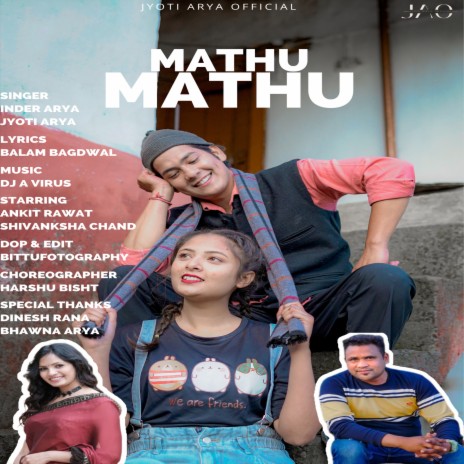 Mathu Mathu (Uttrakhandi) ft. Jyoti Arya | Boomplay Music
