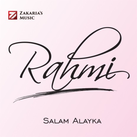 Salam Alayka | Boomplay Music