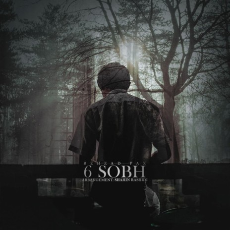 6 Sobh | Boomplay Music