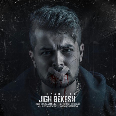 Jigh Bekesh | Boomplay Music