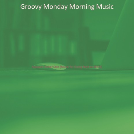 Beautiful Music for Offices | Boomplay Music