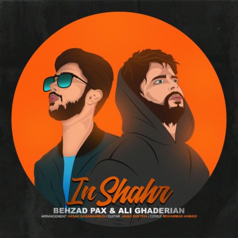 In Shahr (feat. Ali Ghaderian) | Boomplay Music