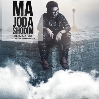 Ma Joda Shodim