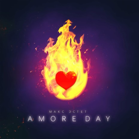 Amore Day (Prod. by pressprod) | Boomplay Music