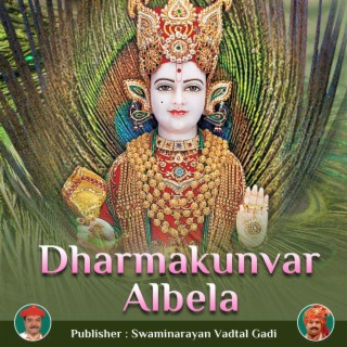 Dharmakunvar Albela