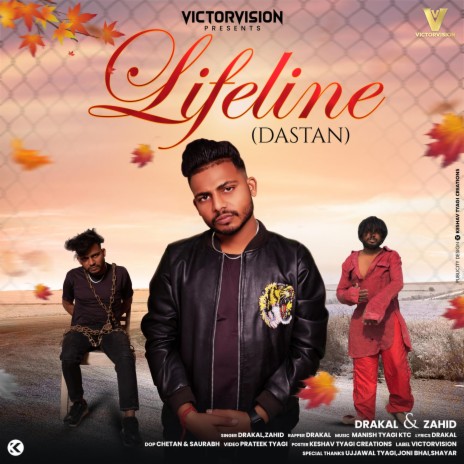 Lifeline ft. Drakal | Boomplay Music