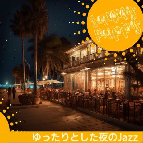 Cool Jazz Cafe