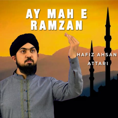 Ay Mahe Ramzan | Boomplay Music