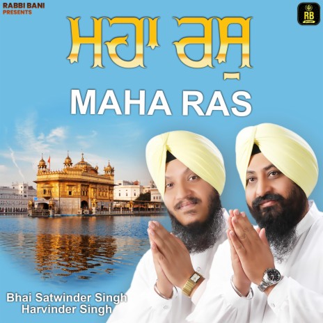 Maha Ras ft. Bhai Harvinder Singh Ji | Boomplay Music