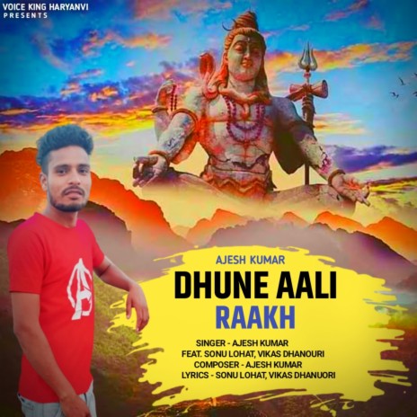 Dhune Aali Raakh | Boomplay Music