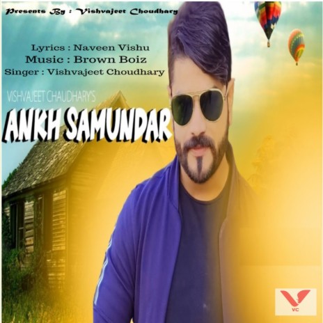 Ankh Samundar | Boomplay Music