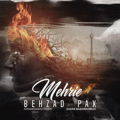 Mehrie | Boomplay Music