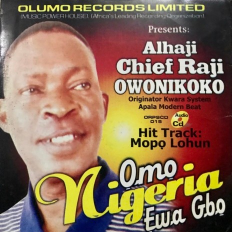 Omo nigeria ewa gbo 2 | Boomplay Music